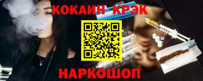 амфетамин Камышлов