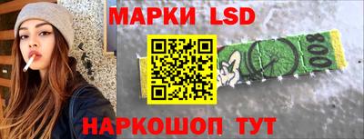 круглые Кандалакша