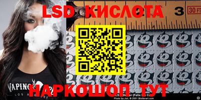 амфетамин Камышлов