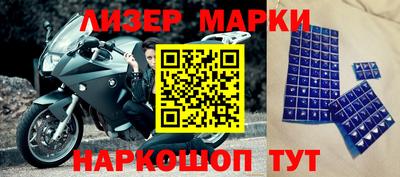 прущие крисы Канаш