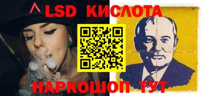 амфетамин Камышлов