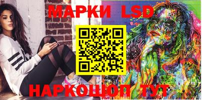 амфетамин Камышлов