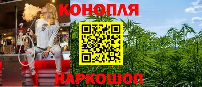круглые Кандалакша