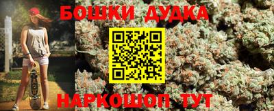 амфетамин Камышлов