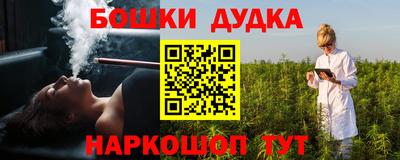амфетамин Камышлов