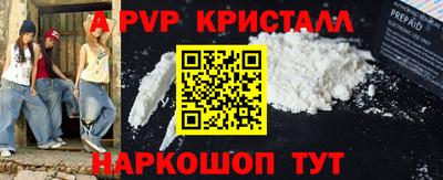 мдма Кингисепп