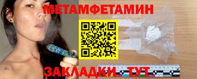 круглые Кандалакша