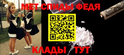круглые Кандалакша