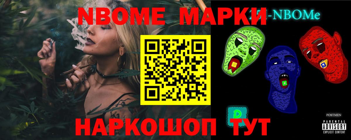 Лсд 25 экстази кислота Киселёвск